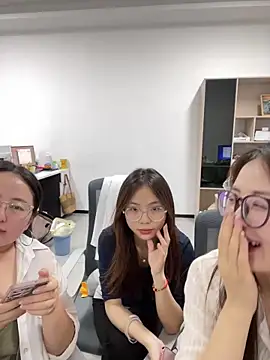 Taosi11's Live Chat Room