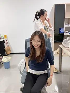 Sala de chat en directo de Taosi11
