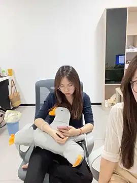 Taosi11 Live Chatraum