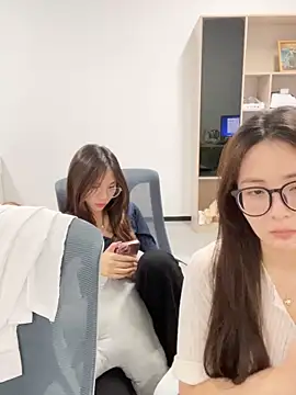 Sala de chat en directo de Taosi11