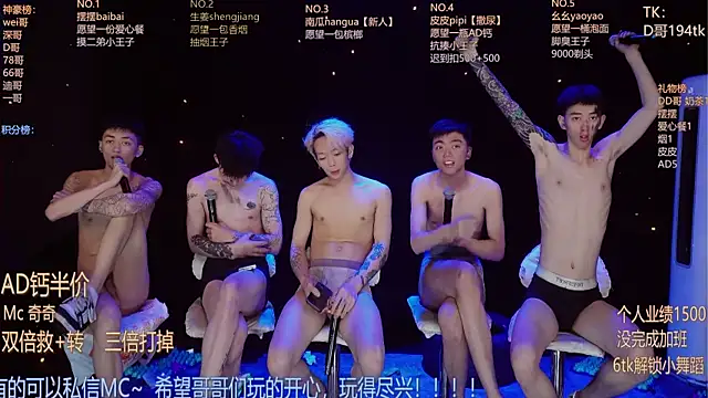 Show de cámara de sexo en directo de GAY-BOYS8888