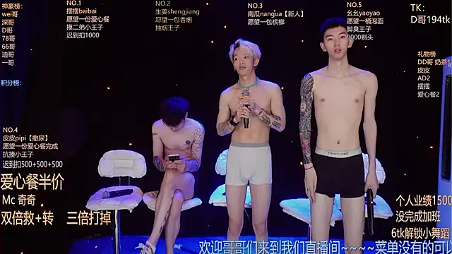 GAY-BOYS8888 Show Live Cam Tình Dục