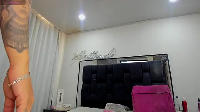 Bilik Sembang Langsung Eva_Mulleer