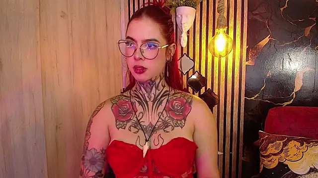 Atenea_Red чат на живо