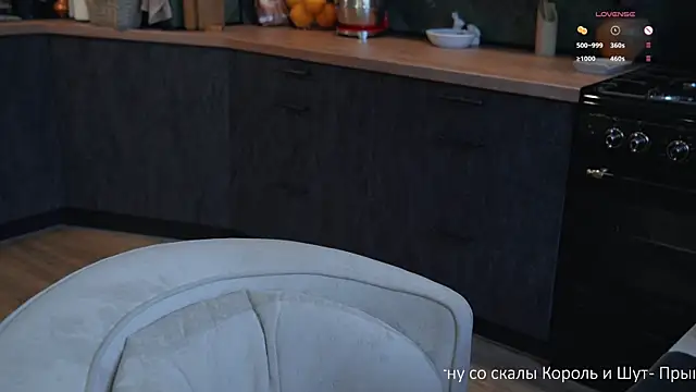 Lady--M's Live Chat Room