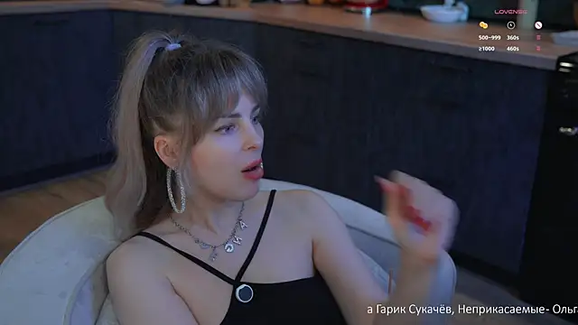 חדר צ'אט בשידור חי של Lady--M