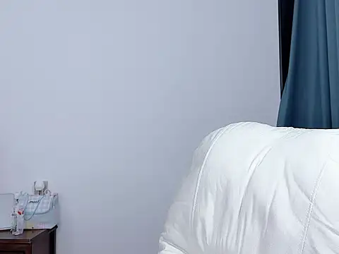 Nicoa2026 élő chatszobája