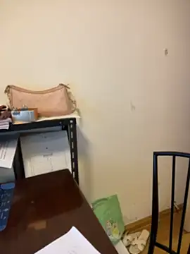 Sala de chat en directo de siler25