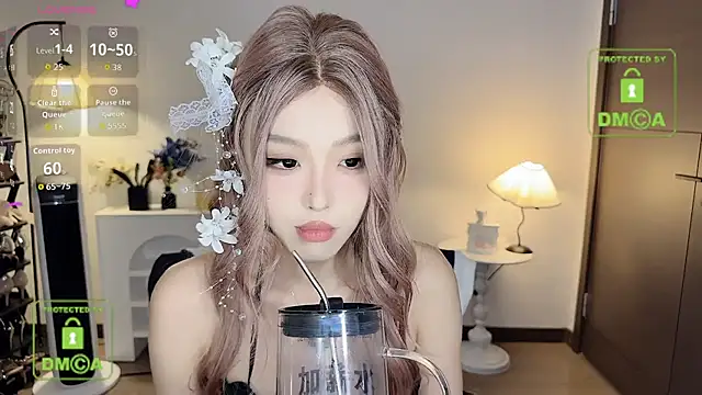 IAIA_iris Live Chatraum