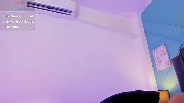 MiluVegaa_ 실시간 채팅방