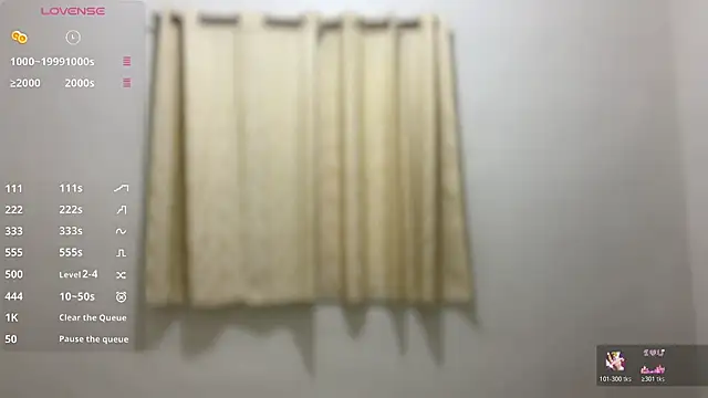 Živá chatovací místnost Sheezel