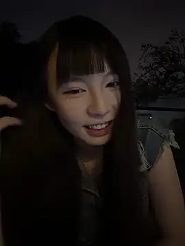 Sala de chat en directo de nide-baby