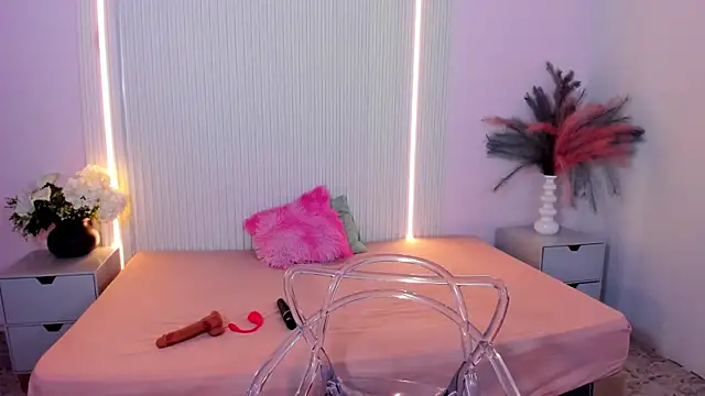 LucyWild8 실시간 채팅방