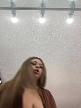 Bilik Sembang Langsung Im_Emily_