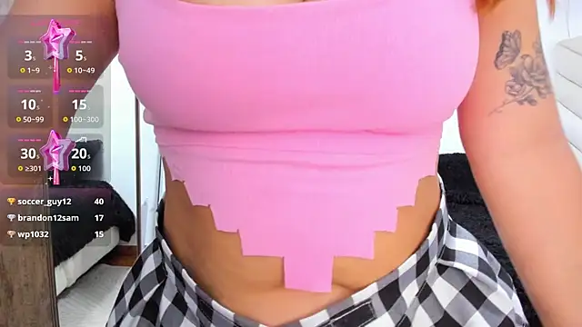 megan_poe_ élő chatszobája