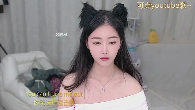 xinxin-cat 실시간 채팅방