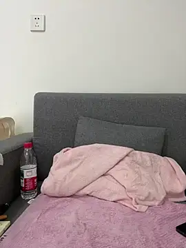 Chat ao vivo de Yaobaobao