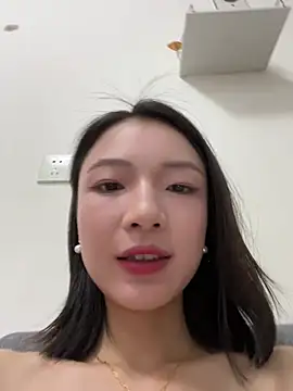 Yaobaobao Live Chatraum