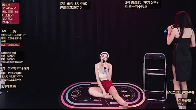 Lucky_Girl_666 чат на живо