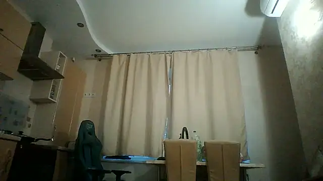 Chatroom en direct de Lisanta
