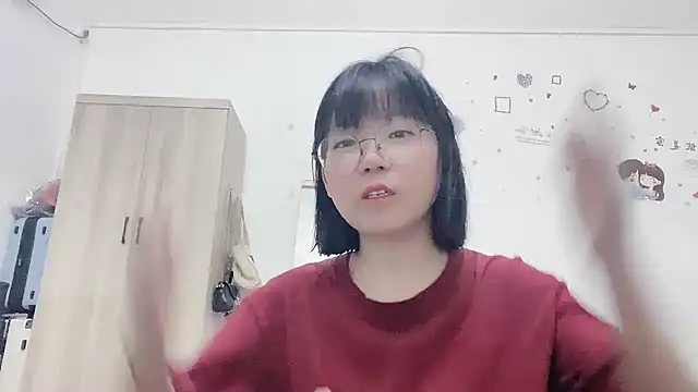 Belle-LL Live Chatraum