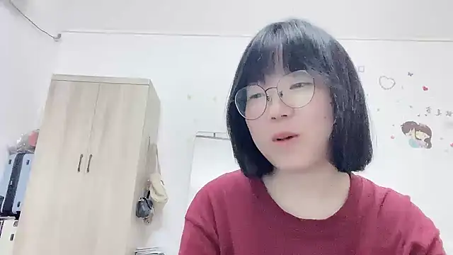 Bilik Sembang Langsung Belle-LL
