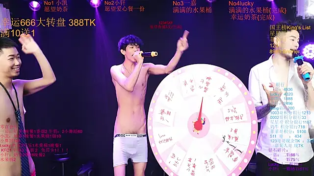 Zouzouboy-001 라이브 섹스 캠 쇼