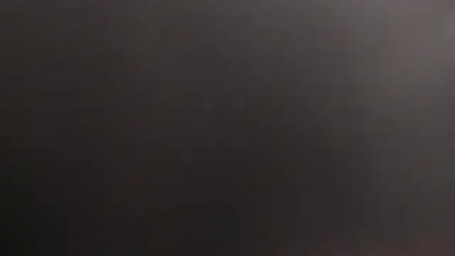 ElaraTiara élő chatszobája