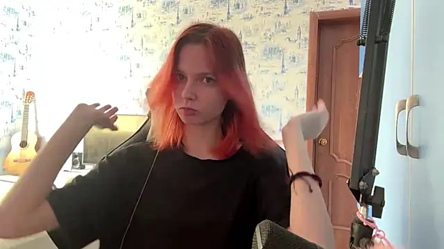 PlumbicPart чат на живо