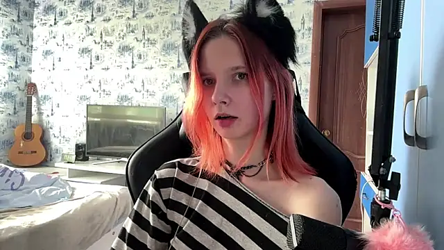 PlumbicPart чат на живо