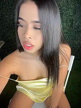 Bilik Sembang Langsung EmmaExoticaXXX