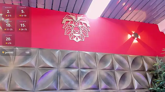 Gaia_rougee 실시간 채팅방