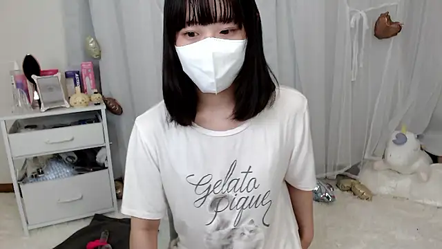 mii__tan's Live Chat Room
