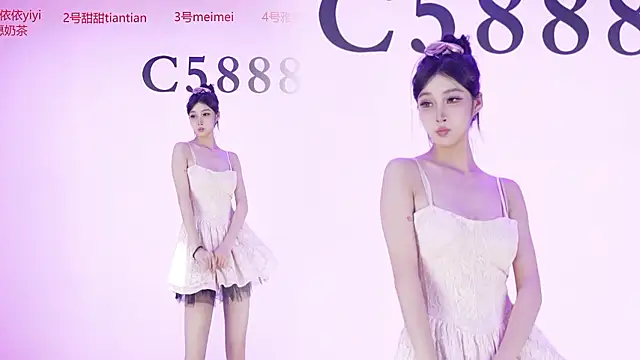 C5888 – live chatrum
