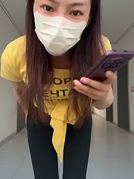 Meimei-bb live-chat rom