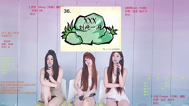 Phòng Chat Trực Tiếp Sweetbaby-channel
