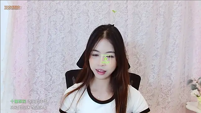 Chat ao vivo de isadora1314