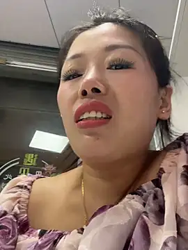 milkwinen Live chat-huone