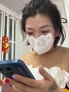 milkwine Live Chatraum