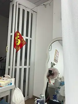 Sala de chat ao vivo de milkwine