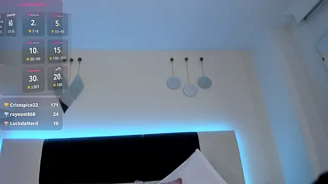 Sky_Loren 실시간 채팅방