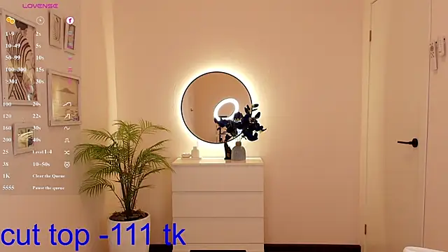 MilkChoc0late чат на живо