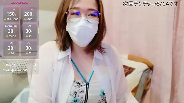 CHIHAya__FM 실시간 채팅방