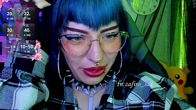 BlueElyxra 即時聊天室