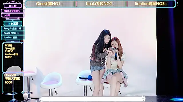 Zo-007 Live Chatraum
