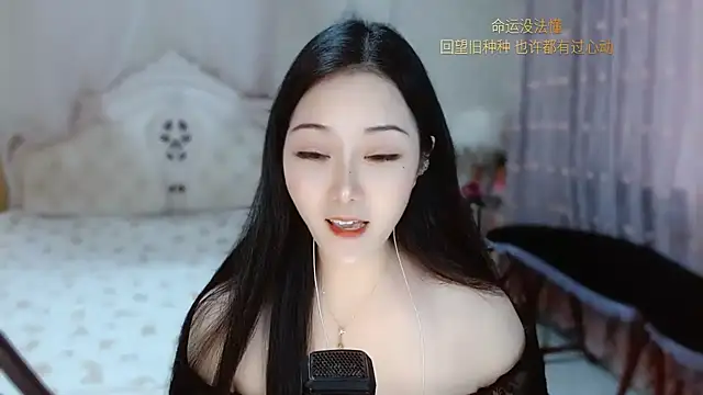 Chat XXX ao vivo de Amy-cnbaby