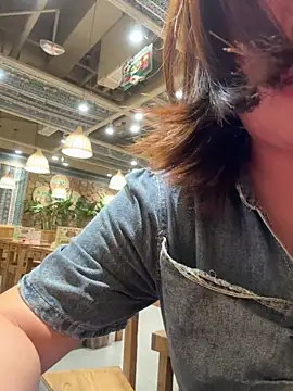 Chat soba uživo modela wagoudan