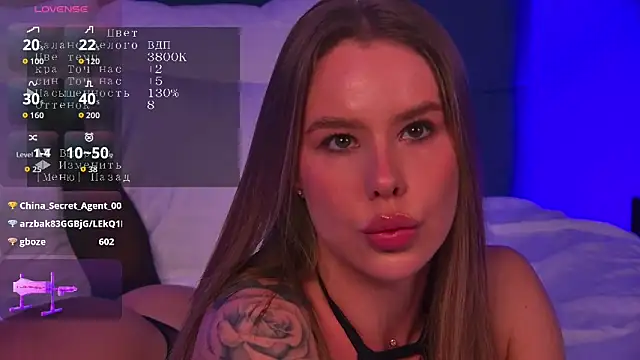 חדר צ'אט בשידור חי של AshleyRoyse