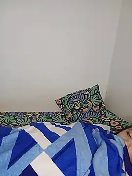 Bilik Sembang Langsung anisuescun
