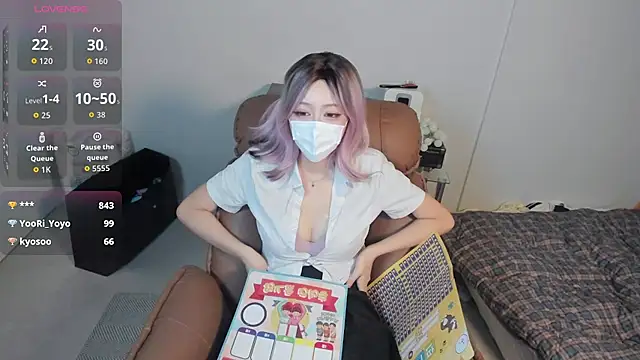 Bilik Sembang Langsung YOORI__
